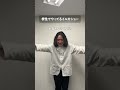 根性でやってるイルカショー