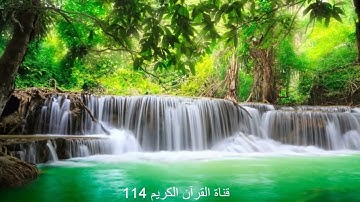 تلاوة مميزة لسورة الشعراء،القارئ: #عبدالله_الموسى حفظه الله،امام جامع طرجم بن سلامة /الرياض