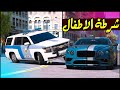 الطفل الشرطي يلاحق المجرمين 🔥!! | GTA 5