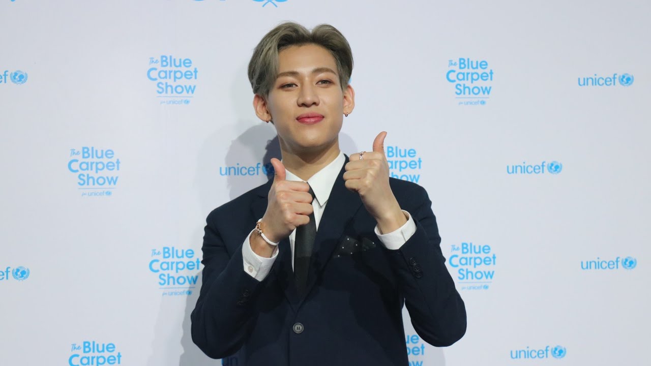 สัมภาษณ์ แบมแบม ในงาน The Blue Carpet Show for Unicef ครั้งที่ 2 ภูมิใจยอดเงินบริจาค 32 ล้านบาท
