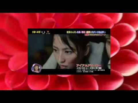 有村架純＆長澤まさみ (1)