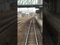 懐旧、舟木一夫さん「銀座すずらん通り」。東海道線普通電車で名古屋駅に向かってますが、このまま東京銀座すずらん通りまで行けるといいな〜。