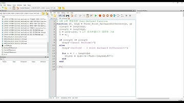 [사마귀 Octave, MATLAB 수치해석] 7. 3점 2계 후방차분