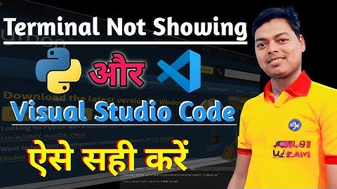 vs Code Terminal Not Working //vs Code Terminal Not Working Windows 11,10,9,8,7,/ SOLVED