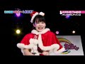 [AKB48 Team 8] クリスマスメドレー Christmas Songs Medleys