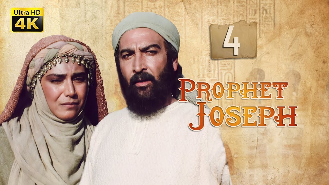 4K Prophet Joseph English Episode 04 YouTube