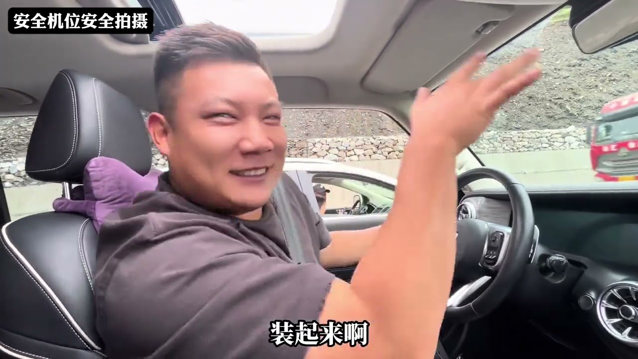 翻跃海拔4000多米的折多山，川藏第一关，开启318国道的进藏之旅