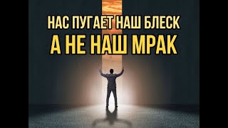 Самая лучшая мотивация - мотивация из фильмов