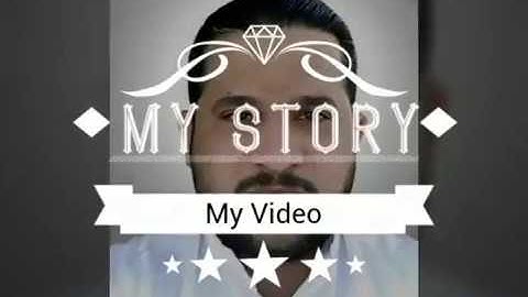 ايهاب الطائي سورة الغاتحة