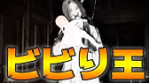 フォートバトル行動ナイト が覇権ゲーです Youtube フォートバトル行動ナイト が覇権ゲーです Youtube