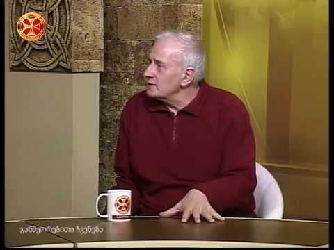 ელდარ ბუბულაშვილი - წმინდა ილია მართლის ღვაწლი