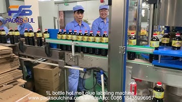 1L bottle hotmelt glue labeling machine with opp label