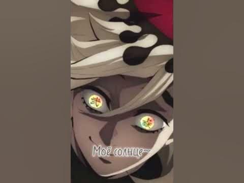 Доума🩵 - YouTube