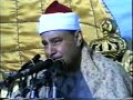 رائعة الزمر وغافر الشيخ محمود صديق المنشاوي المنشاة جودة عالية وصوت نقيHD نادرة 2006 