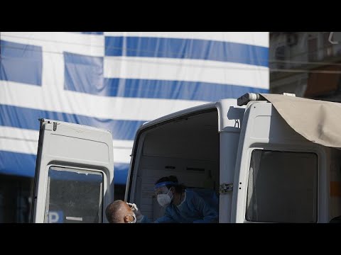 Ελλάδα: Βήμα βήμα