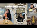 Solo in seoul   personal color analysis cafehopping in korea shopping  exploring coex mall