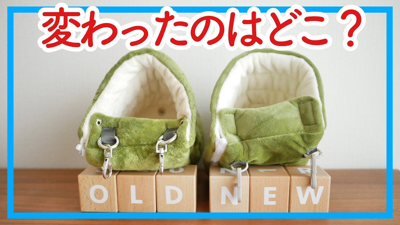 フクモモちゃんふっくらポーチ（トロピカル） hq720.jpg?sqp=-