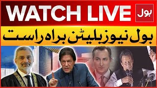 LIVE : BOL News Bulletin At 3 PM | PTI Reserved Seat Case  | Imran Khan And SMQ Cipher Case Updates