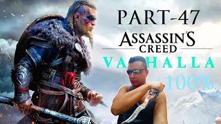 Assassins Creed Valhalla 100% Walkthrough Part 47