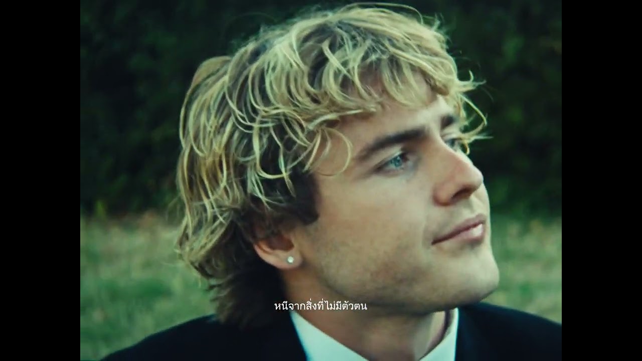 Jack Gray - Bluffin' (Thai Lyric Video)