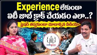 Codegnan Sai Ram : How to Crack a Job Without Experience | IT jobs Preparation | SumanTV Usha