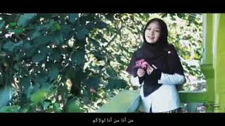 Man ana santriwati Indonesia (cover)
