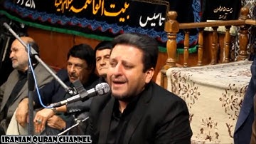 الرحمن 1-28 والفجر - تلاوة خاشعة - القارئ مسعود سياح كرجي