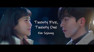 Twenty Five Twenty One OST - Kim Sejeong - Lyric FMV