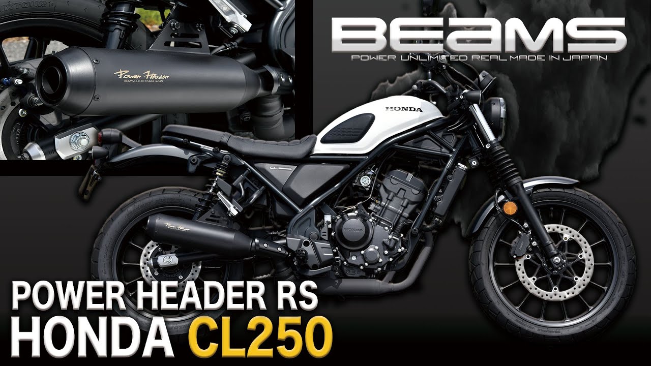 けーん! ホンダCL250用マフラー BEAMSパワーヘッダーRS HONDA CL250用 マフラーサウンド【BEAMS】パワーヘッダー RS