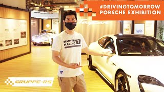 #drivingtomorrow GRS X Porsche