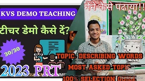 KVD PRT DEMO TEACHING/ ENGLISH TOPIC=ADJECTIVES/ DESCRIBING WORDs/100% SELECTION GUIDE!!KVS PRT//TGT