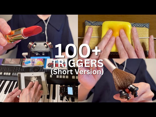 【ASMR】100種類以上の音で朝までぐっすり🌙飽き性さん向け (ショートバージョン)【100+Triggers・睡眠導入】
