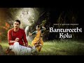 Bantureethi kolu  presented by vidya and karthik  hamsanadam raagam dance music