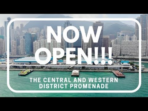 ForSomethingMore - Central and Western District Promenade