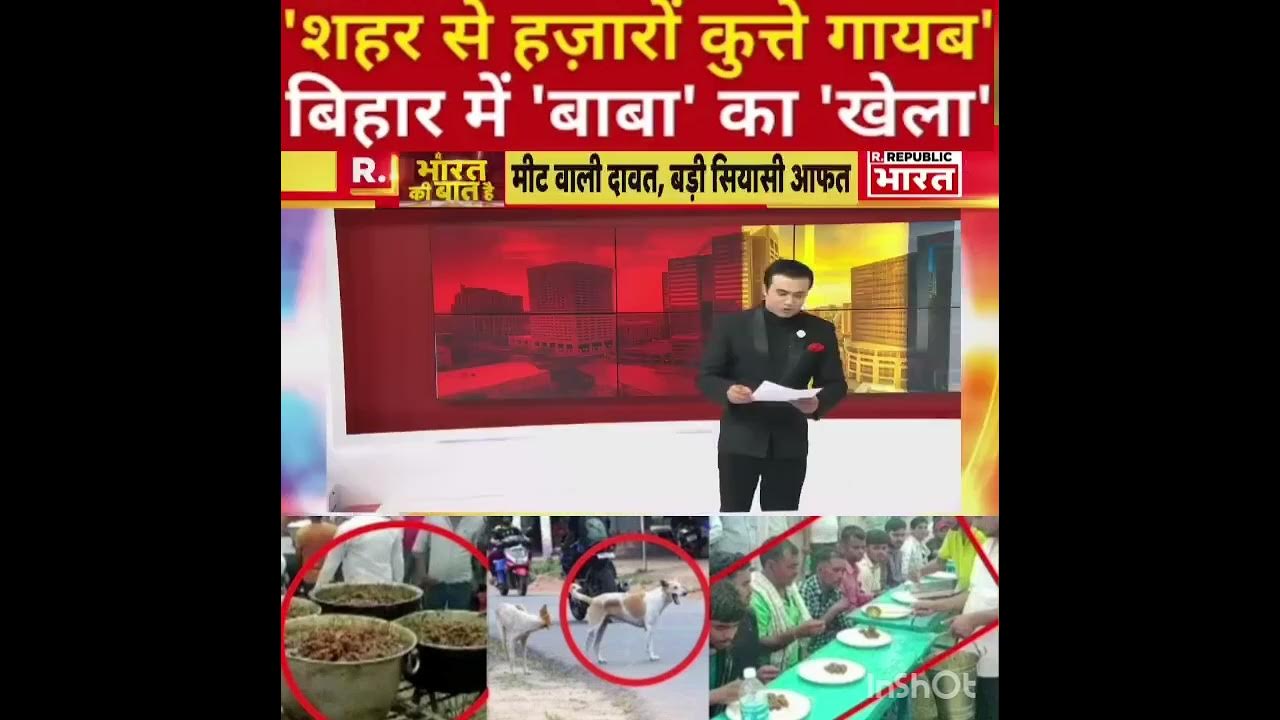 breaking news 2025 YouTube