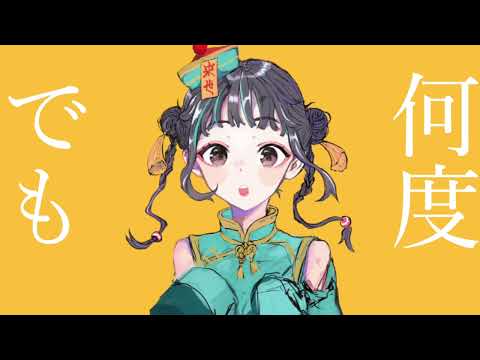 VVV MUSIC LIVE（統合セットリスト） - YouTube