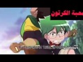 شارة توب بليت بالغة يابانية