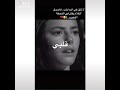 الهوا بي صرت اختنق  