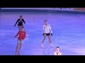 Alexandra Trusova / Euro 2022 FS Fancam