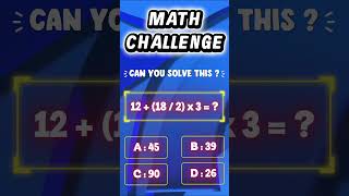 It’s Not As Simple As You Think! What’s Your Answer? #maths #mathstricks #mathematics #viral #reels