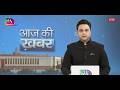 Aaj Ki Khabar | आज की ख़बर | 8 PM | 27 February, 2026