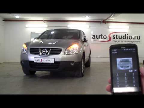 AUTOLIS Mobile - обзор от Autostudio.ru