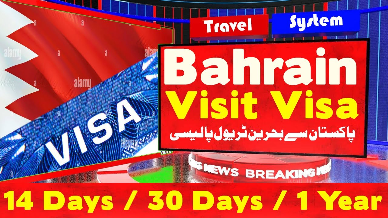 bahrain visit visa from pakistan