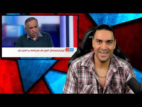 اینترنشنال لیست ما فقط ۶ هزارنفر است ترامپ در حال مذاکره با تهرانیم واکنش کاخ سفید به پهپاد سپاه 