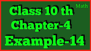 Example 14 Chapter 4 (Quadratic Equation) Class 10th Math
