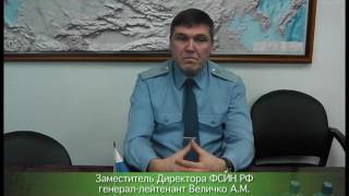 Фильм "Разбойник Благоразумный" Фильм "Разбойник Благоразумный"