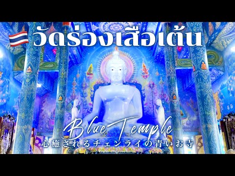 Видео: Что такое амхерстия: узнайте о Pride Of Burma Care и советы по выращиванию
