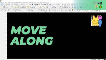 বাংলা - Move Along | TUKAdesign Video Help | CAD Pattern Making Software | Bangla