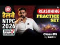 Railway NTPC 2026 | PRACTICE SET | RRB NTPC Previous Year Questions | RRB NTPC Reasoning