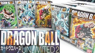 希少　全品未開封　ドラゴンボール　アンリミテッド unlimited ドラゴンボール ウエハース アンリミテッド2を1箱(20コ)開封！ - YouTube